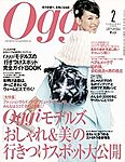Oggi(オッジ)