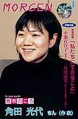89576_l