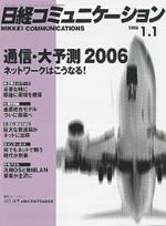 90085_l