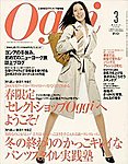 Oggi（オッジ）