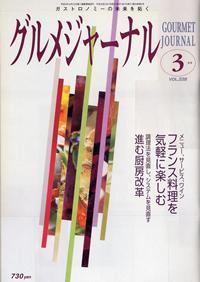 92123_l