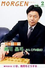 92339_l