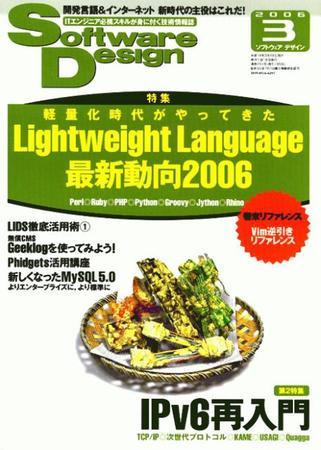 93420_l