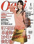 Oggi（オッジ）