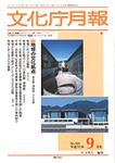 9521_l