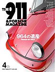 THE 911 & PORSCHE MAGAZINE