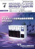 98085_l