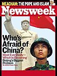 ニューズウィーク英語版 Newsweek