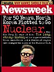 ニューズウィーク英語版 Newsweek