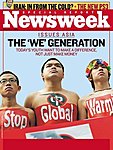 ニューズウィーク英語版 Newsweek