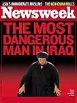 ニューズウィーク英語版 Newsweek