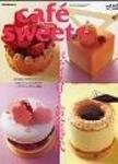 cafe-sweets（カフェスイーツ）