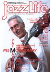jazzLife（ジャズライフ）
