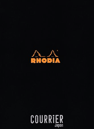 オリジナルRHODIAノートをプレゼント!