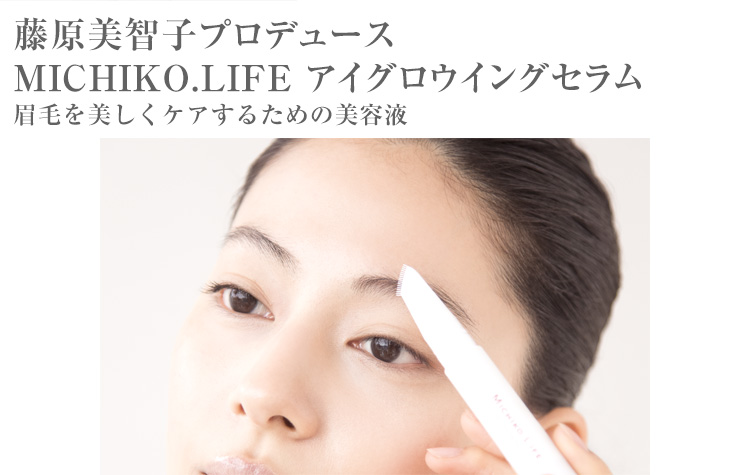 FUDGE(ファッジ) 半額キャンペーン