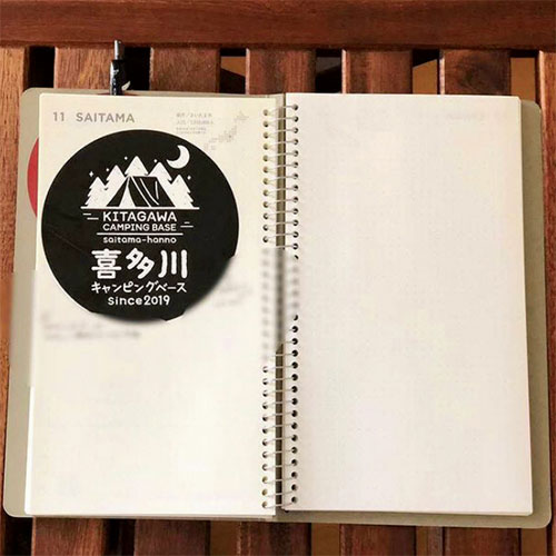 特典イメージ