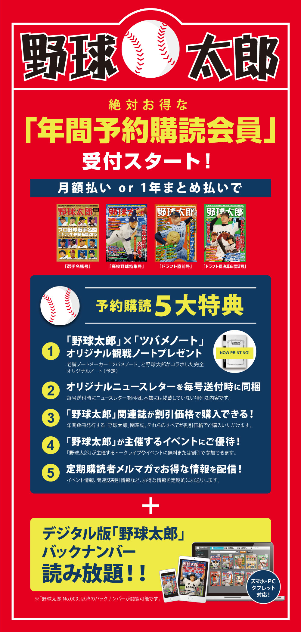 縲碁㍽逅�螟ェ驛弱�崎ゥウ邏ー