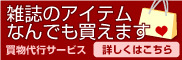 �f�W�^���G��