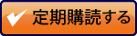 ����w�ǂ���