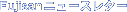 Fujisan�j���[�X���^�[