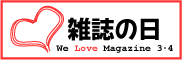 �G���̓����S