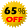 waribiki 65