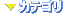 �J�e�S��