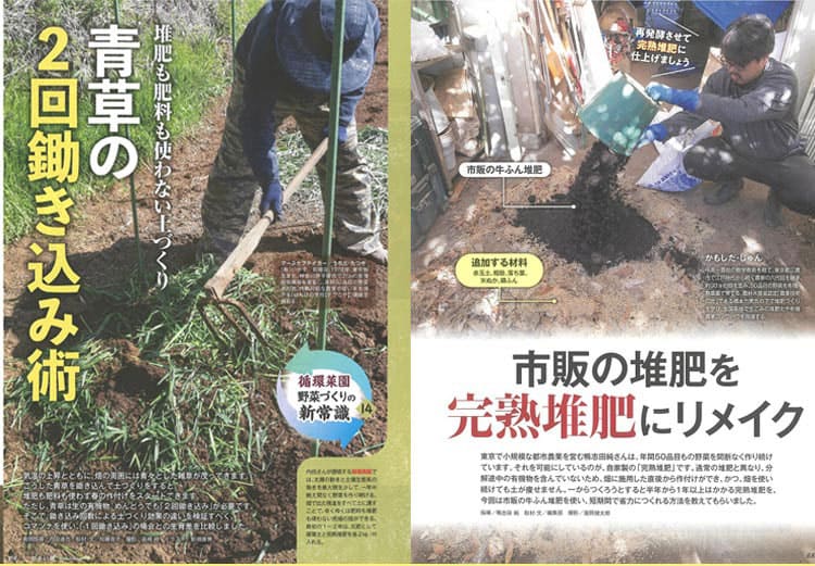 詳細