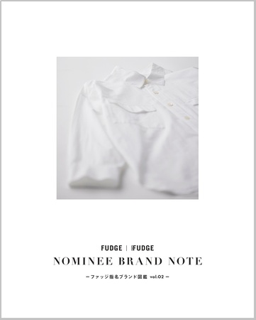 Men S Fudge メンズファッジ 定期購読50 Off