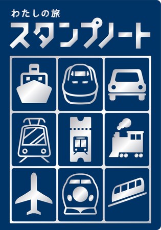 散歩の達人｜定期購読27%OFF - 雑誌のFujisan