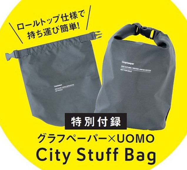 売れ筋ランキング city stuff bag Graphpaper×UOMO 付録 en-dining.co.jp