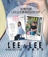 付録画像
