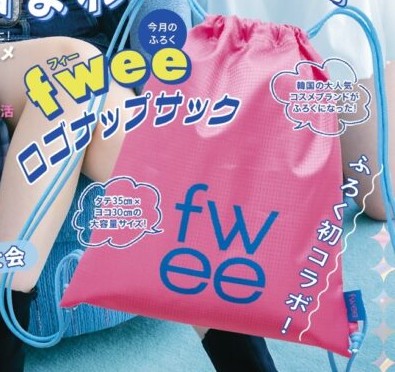 ニコラさま nicola-037(48 ﾃﾞﾐﾌﾞﾗｳﾝ): メガネフレーム｜眼鏡市場【公式