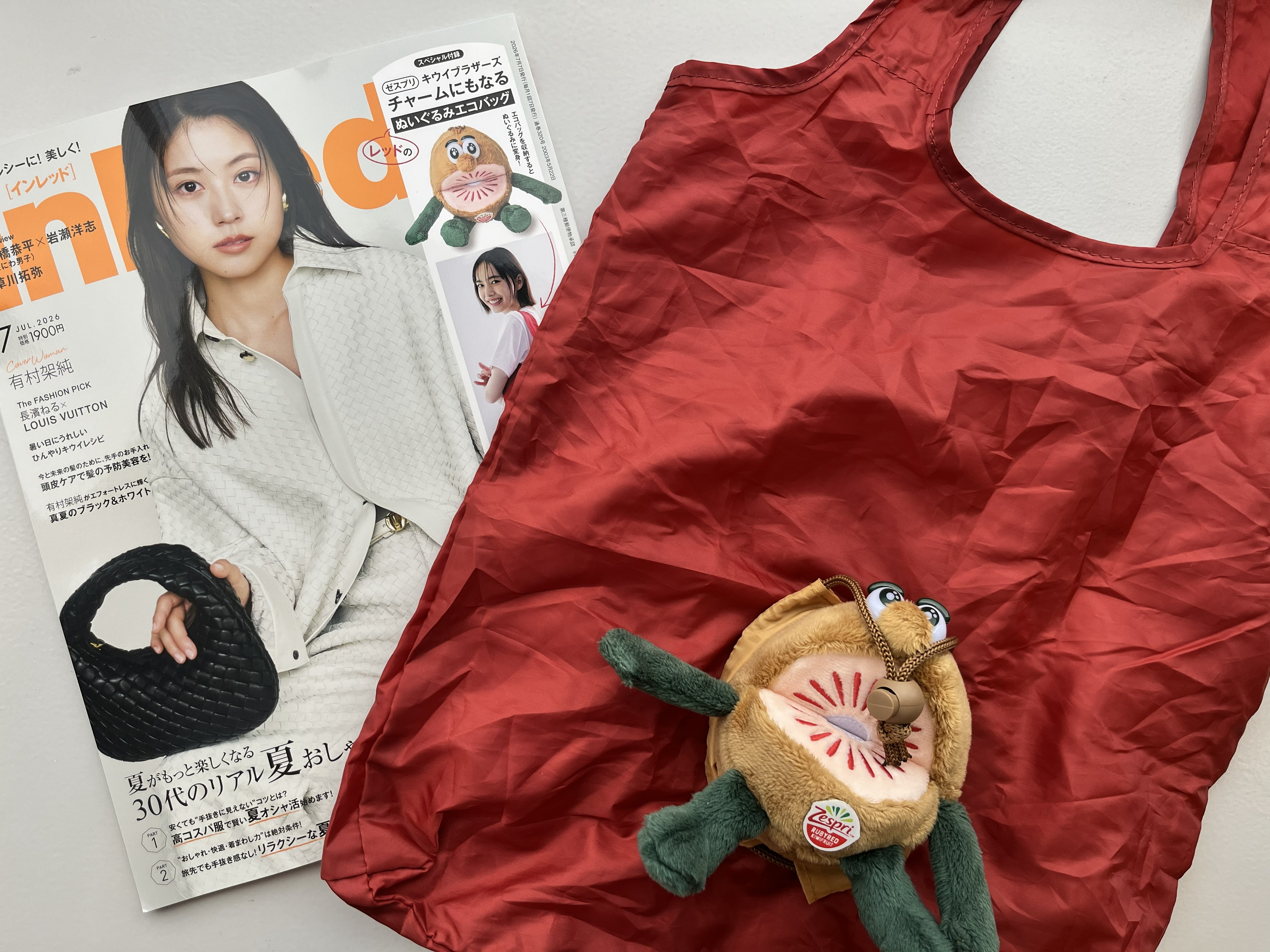 雑誌付録 22個 まとめ売り 付録ライフ｜開封レビュー・最新雑誌の付録情報 | 雑誌/定期購読の予約