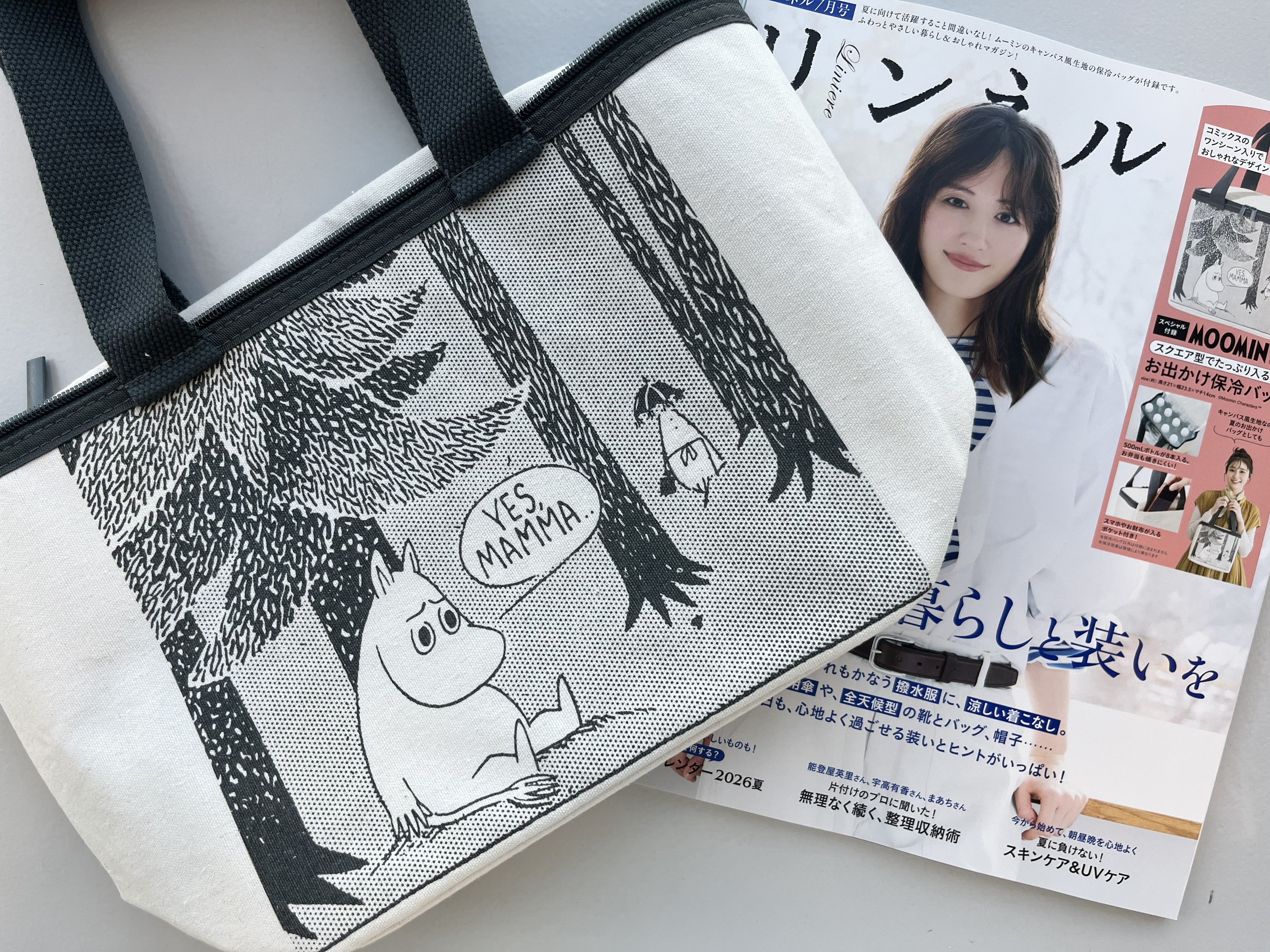 付録ライフ｜開封レビュー・最新雑誌の付録情報 - 付録つきの雑誌は