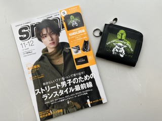 付録ライフ｜開封レビュー・最新雑誌の付録情報 | 雑誌/定期購読の予約