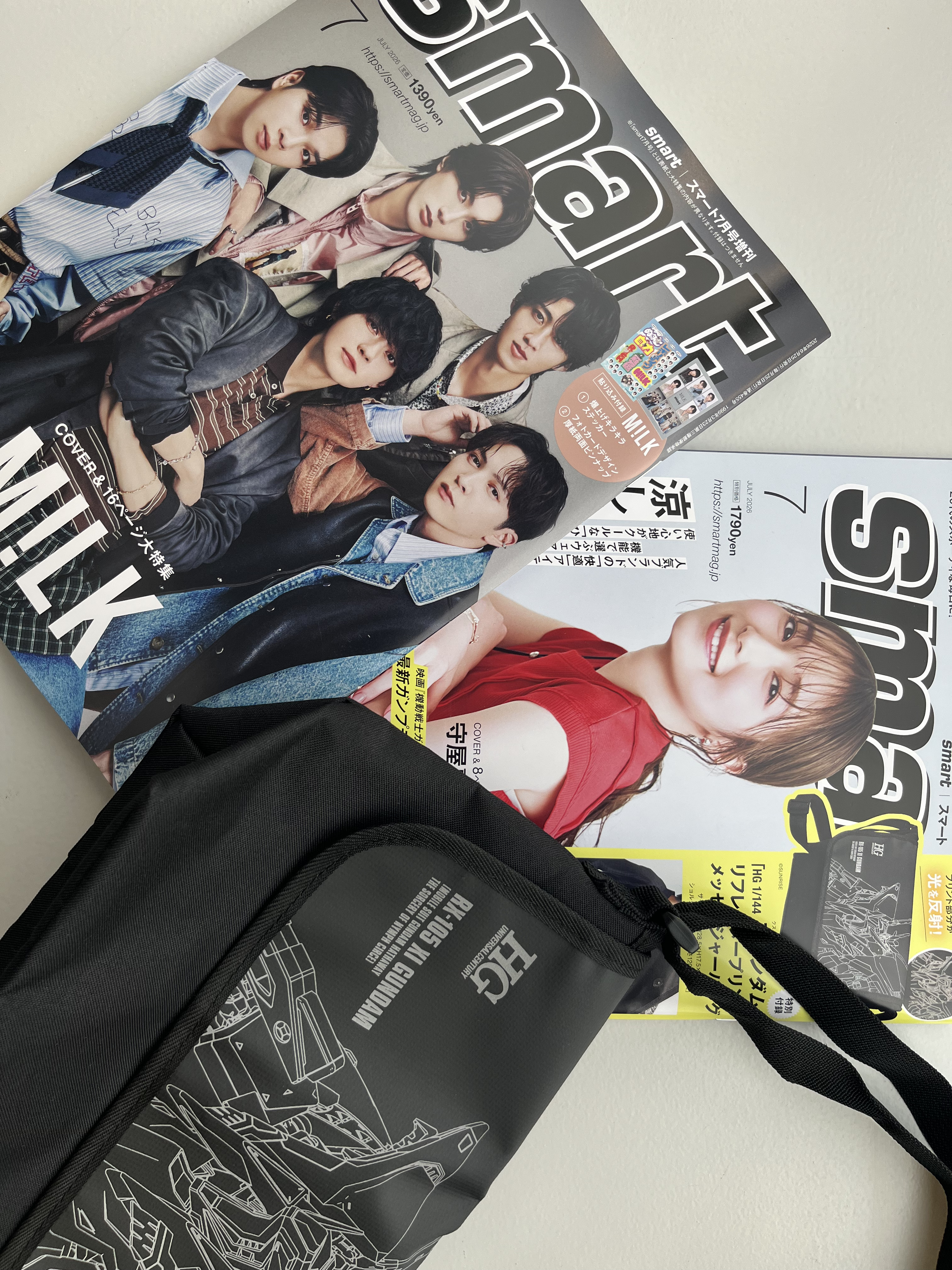 付録ライフ｜開封レビュー・最新雑誌の付録情報 - 付録つきの雑誌は