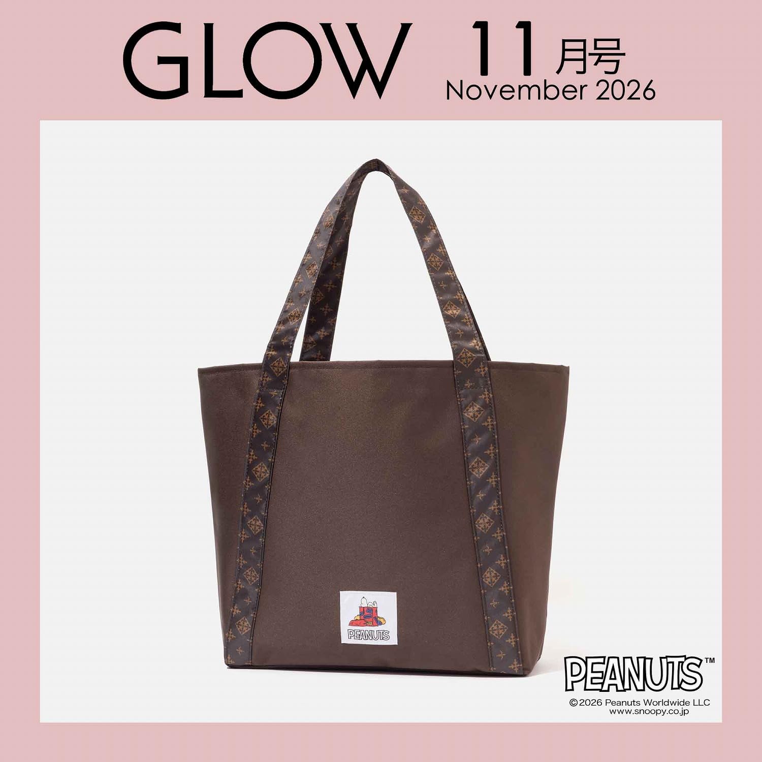 〈次号予告〉GLOW 11月号