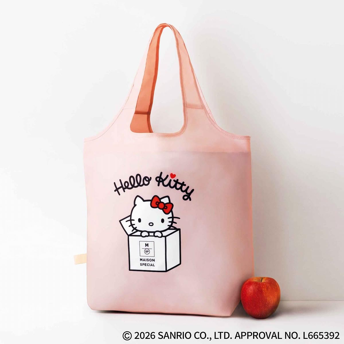 雑誌の付録を紹介 - 付録つきの雑誌は定期購読がお得！ | 雑誌/定期