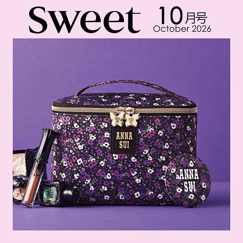 〈次号予告〉Sweet 10月号