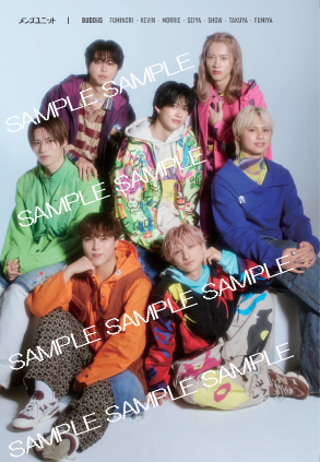 メンズユニットの最新号【vol.28 (発売日2026年02月27日)】| 雑誌/定期