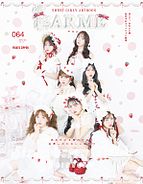 LARME（ラルム） 2025-03-17 発売号 (2025年春号（064号）)