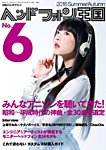39igkhbd p qlw9smsp4ff4aj25nrixg