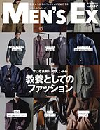 MEN’S EX［メンズエグゼクティブ(旧：メンズイーエックス)］ 2025-09-18 発売号 (Autumn 2025)