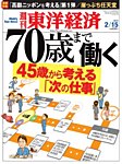 Ao98q7dcorgvcc1zh7rarun22ijpzxar