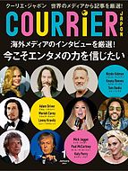 COURRiER Japon（クーリエ・ジャポン）［電子書籍パッケージ版］ 2020-12-05 発売号 (2021年1月号)