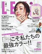 LEE（リー）  2025-03-07 発売号 (2025年4月号)