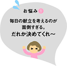 レタスクラブページ Amazon.co.jp: レタスクラブ '23 12月号 : Japanese Books