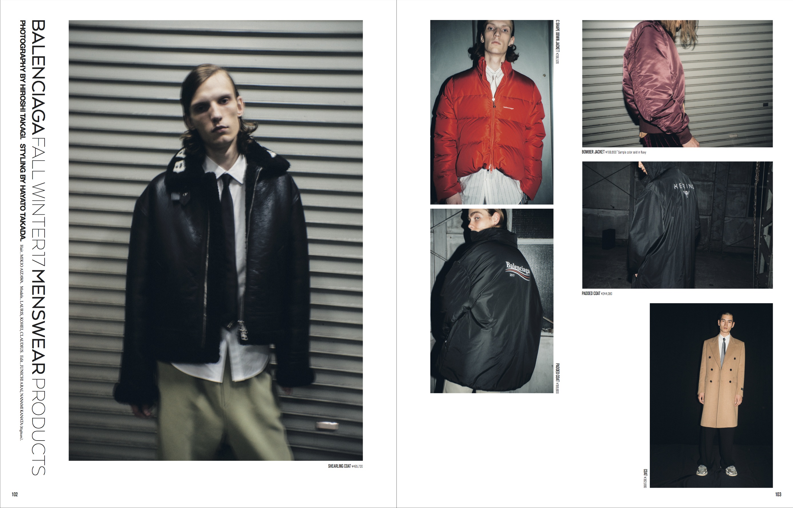 Them magazine セット Them magazine 2024 特別号 EURO VINTAGE BOOK