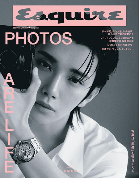 Esquire JAPAN｜定期購読で送料無料 - 雑誌のFujisan